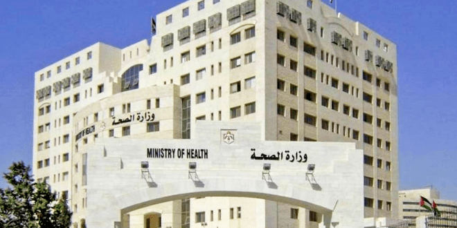 نتائج إيجابية لاجتماع وزارة الصحة ونقابة الأطباء الأردنيين