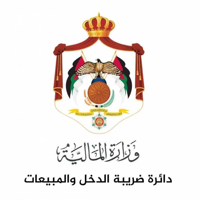 الضريبة تنهي متطلبات سحب جوائز فواتيري