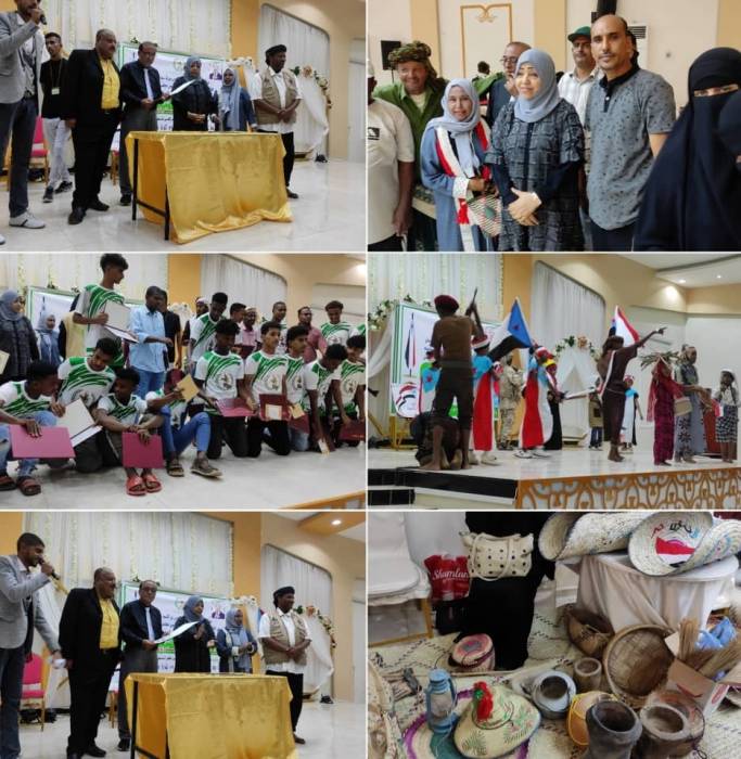 برئاسة د. نجوى فضل المجلس التنسيقي الأعلى ينظم فعالية وبازار لمنتجات الجمعيات والمراكز بابين في جنوب اليمن