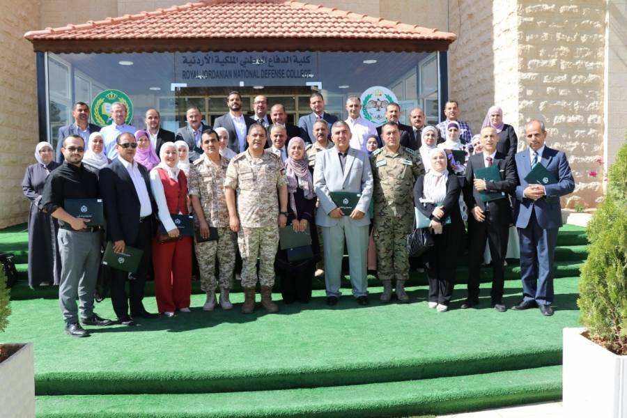 تخريج المشاركين في برنامج التخطيط الاستراتيجي للقيادات الحكومية