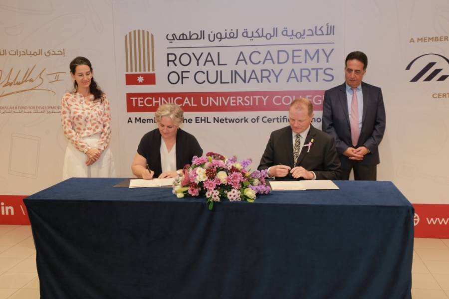 الأكاديمية الملكية لفنون الطهي تطلق برنامج التدريب المهني التقني الثاني