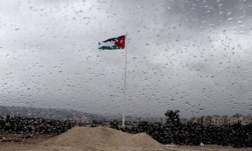 زخات من الأمطار مصحوبة بالرعد الجمعة