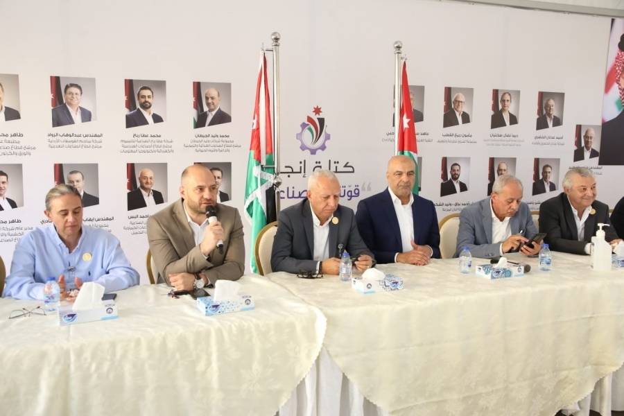 اجتماع حاشد في منطقة القسطل الصناعة لدعم كتلة إنجاز