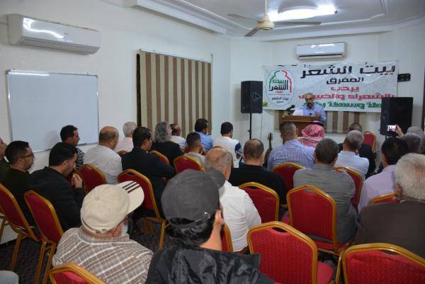 ملتقى الإعلام ينفذ اليوم الثقافي والإبداعي في بيت الشعر بالمفرق