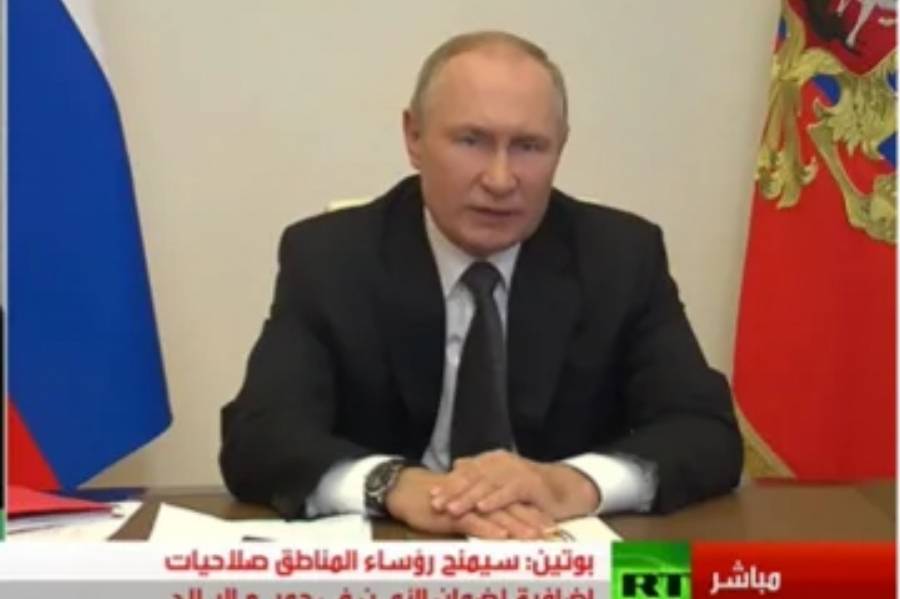 عاجل.. بوتين يعلن حالة الحرب في 4 مقاطعات ضمتها روسيا