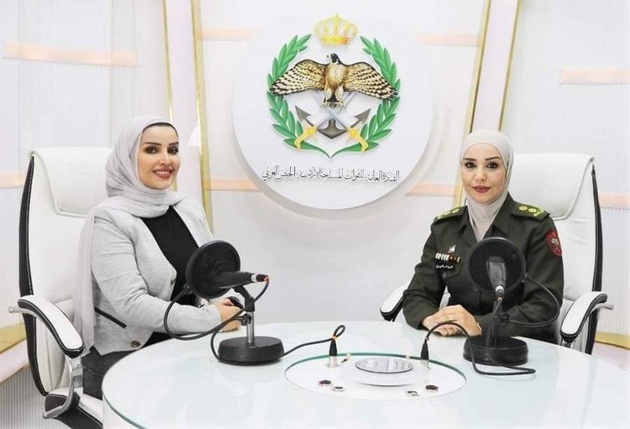 برنامج تحية مسائية على اذاعة القوات المسلحة