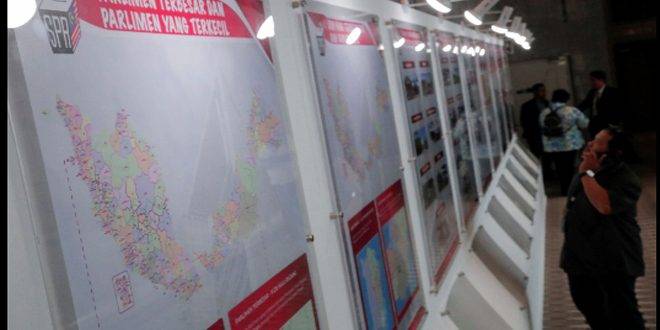 انتخابات تشريعية في ماليزيا الشهر القادم