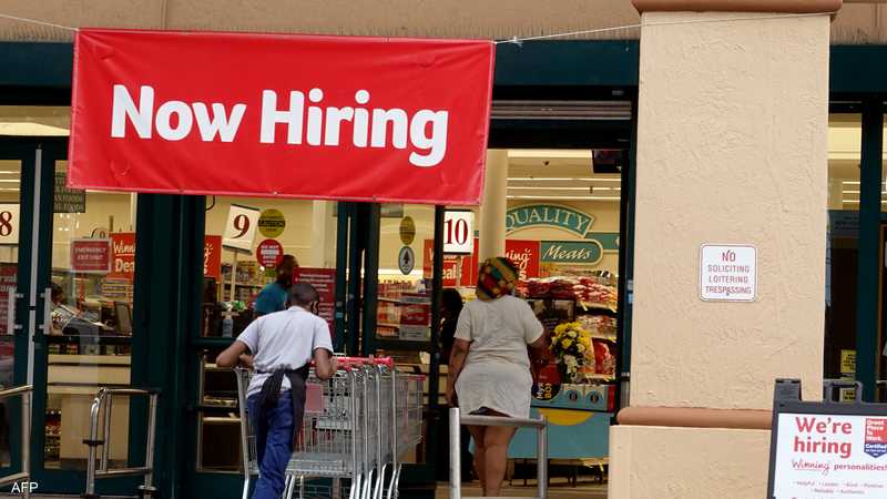 تراجع مفاجئ في طلبات إعانة البطالة الأميركية