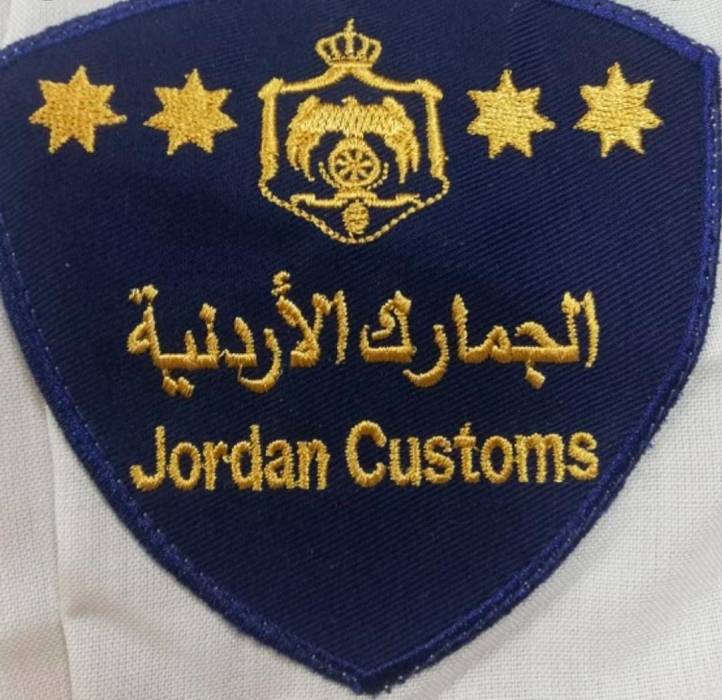 4 ملايين دينار حاصلات جمركية لمديرية الترفيق والتتبع الإلكتروني لنهاية آب الماضي