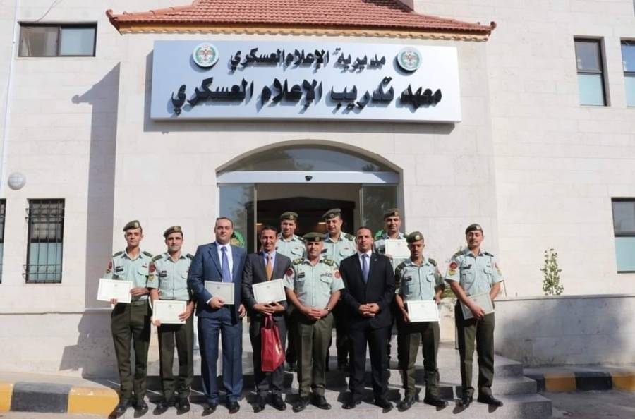 اختتام دورة الأدلاء السياحيين في معهد تدريب الإعلام العسكري
