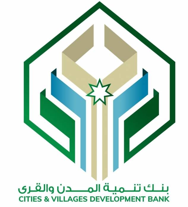 بنك تنمية المدن والقرى يطلق شعاره الجديد