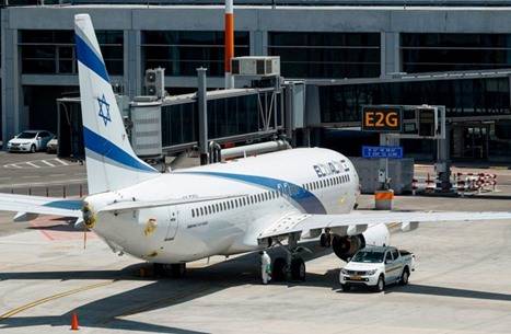 عُمان ترفض مجدداً فتح مجالها الجوي أمام الطائرات الإسرائيلية