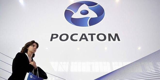روسآتوم: واشنطن تنتقص من مكانة وكالة الطاقة الذرية