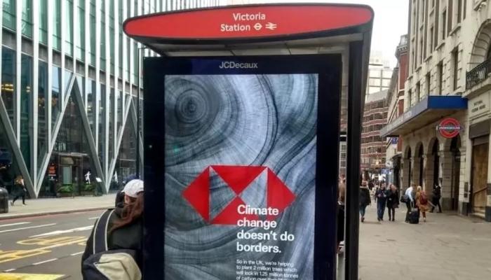 بريطانيا تعاقب بنك HSBC.. أطلق حملة دعاية ضارة بالمناخ