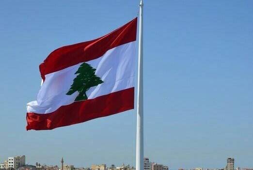 كم تبلغ تكلفة المعيشة للأسرة اللبنانية؟!