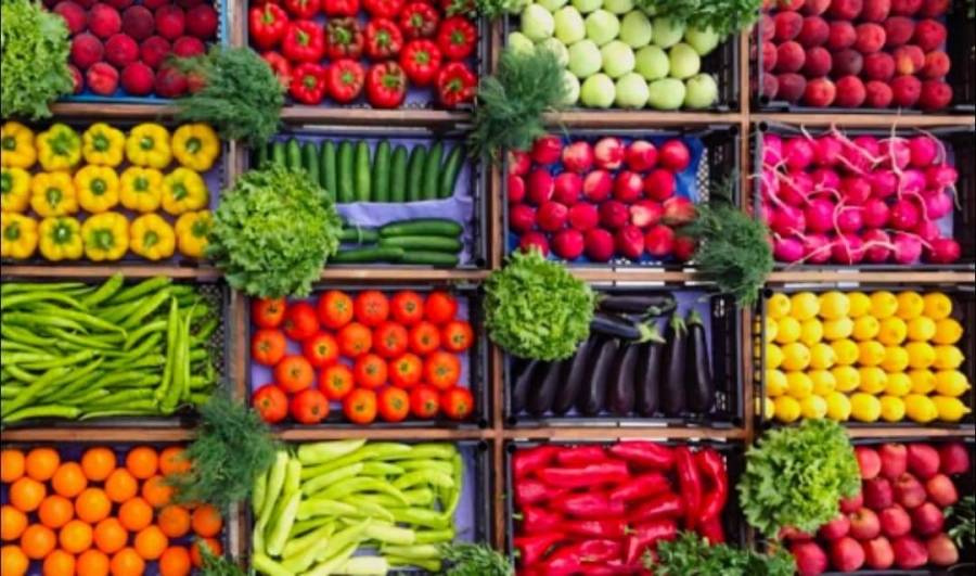 اسعار الخضار والفواكه في السوق المركزي اليوم