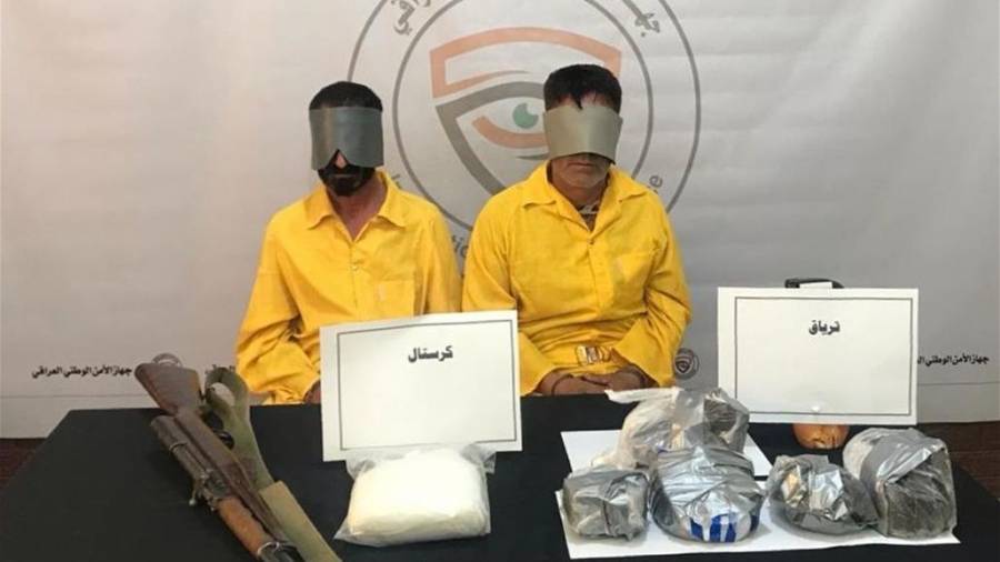 القبض على تاجر مخدرات من ذوي الجنسية الأجنبية في العراق