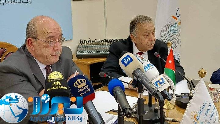 جماعة عمان لحوارات المستقبل : أكثر من 250 مليون دينار سنوي قيمة الهدر في الأدوية...صوروفيديو