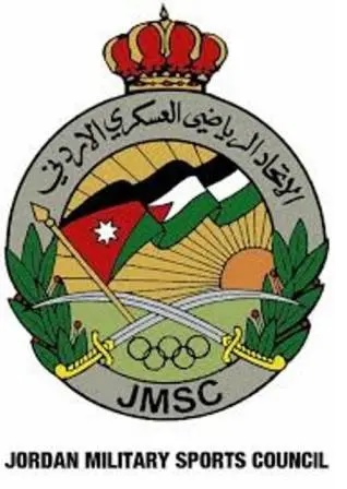 Jordan participates in the meetings of the Executive Office of the Arab Military Sports Federation