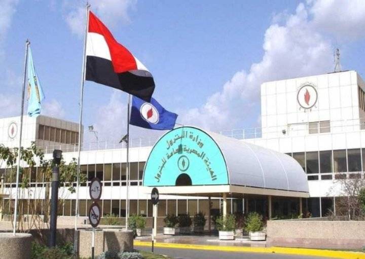 مصر تثبت أسعار بيع المنتجات البترولية