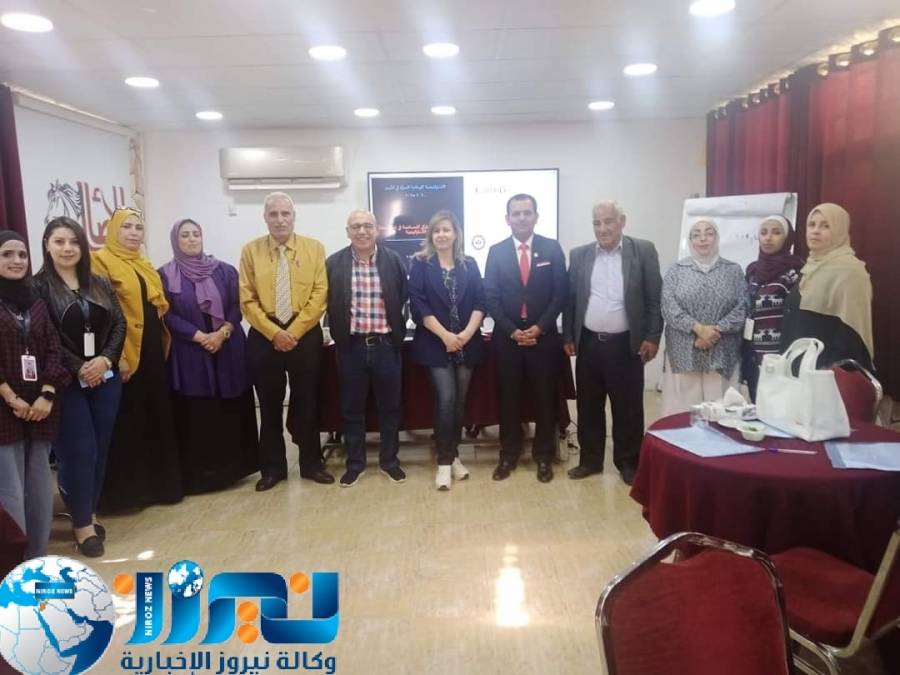 ورشة عمل حول الاستراتيجية الوطنية للمرأة الاردنيه في المفرق ....صور 