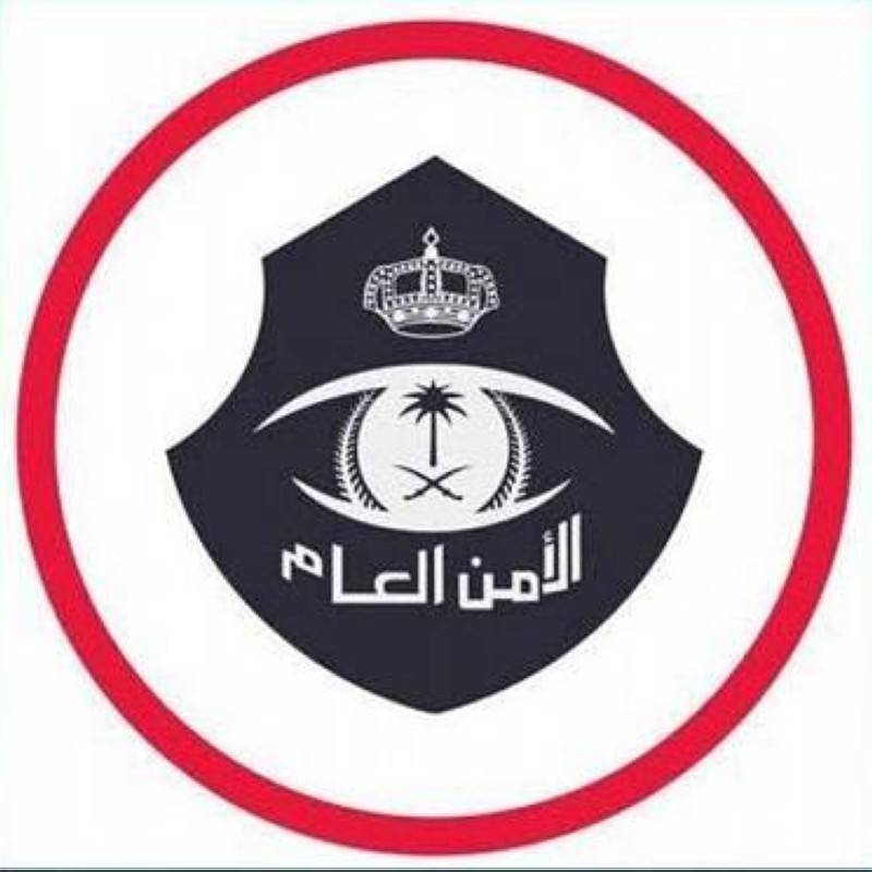 السعودية ...القبض على 17114 مخالفاً وترحيل 9132 في 7 أيام