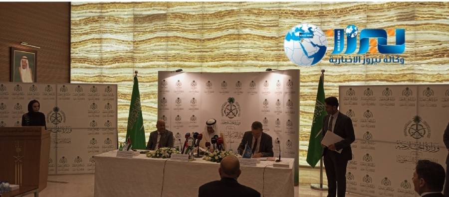 السديري يرعى حفلًا بمناسبة تقديم الدعم المقدم من المملكة العربية السعودية لوكالة الأمم المتحدة لإغاثة وتشغيل اللاجئين الفلسطينيين..صور