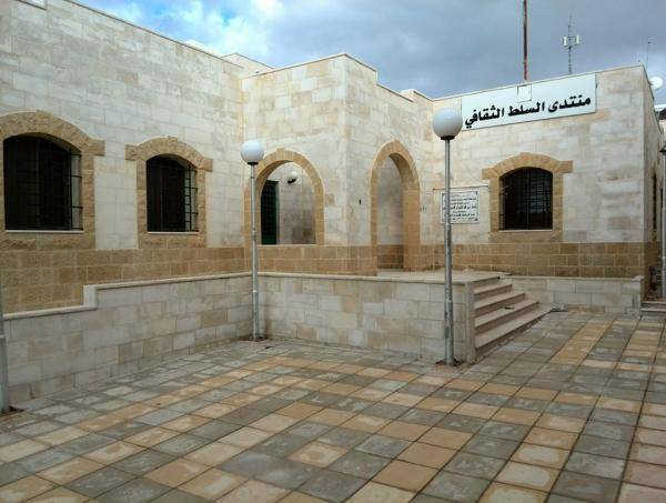 منتدى السلط ينظم لقاء تفاعليا مع وزيرة الثقافة الإثنين