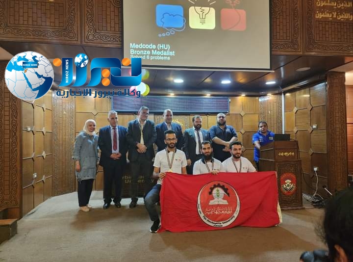 تأهل فريقين من الجامعة الهاشمية الى مسابقة  الجامعات العربية الافريقية للبرمجة 2022