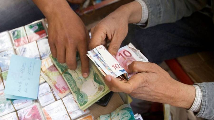 العراق...حجز أموال 5 مسؤولين في قضية سرقة مليارين ونصف مليار دولار