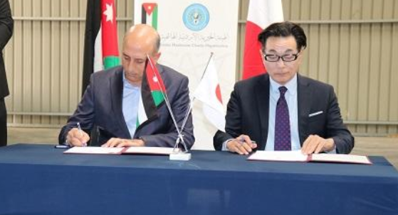 منحة مالية من اليابان للهيئة الخيرية الأردنية