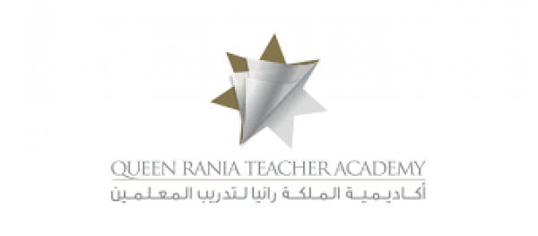 انطلاق منتدى أكاديمية الملكة رانيا لتدريب المعلمين