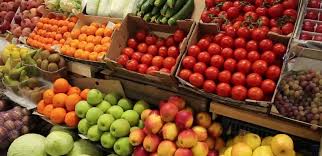 أسعار الخضار اليوم الإثنين محلياً