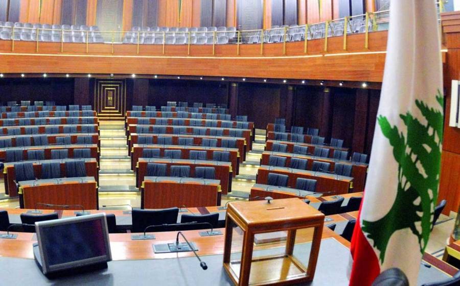 لبنان نحو فراغ رئاسي.. مجلس النواب يخفق في انتخاب رئيس جديد