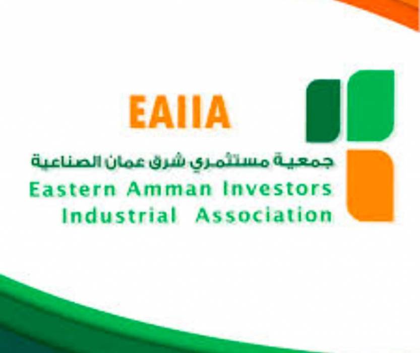 جمعية مستثمري عمان تنظم يوما وظيفيا في الرصيفة غدا