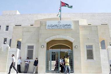 مدعوون لاستكمال إجراءات التعيين في الاحوال المدنية  أسماء