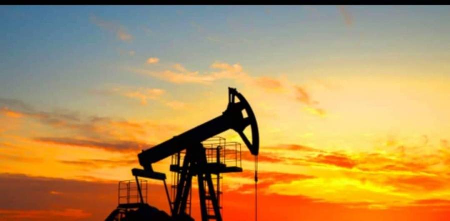أسعار النفط تتراجع وسط مخاوف اقتصادية