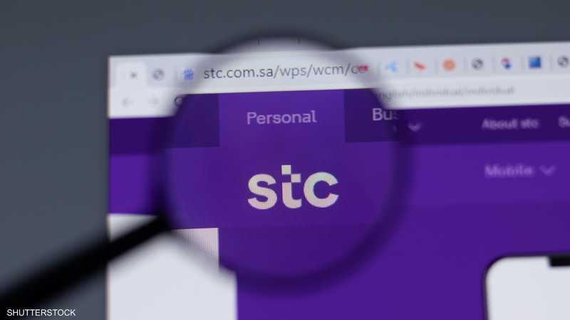 الاستثمارات السعودي يعرض الاستحواذ على توال التابعة لـ STC