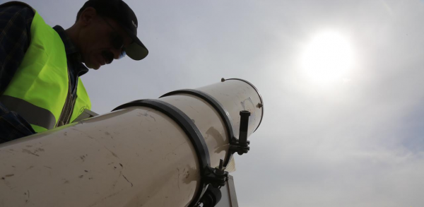 بدء الكسوف الجزئي للشمس في الأردن