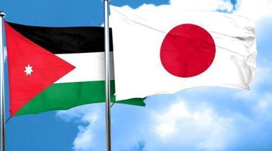 4 مليارات دولار مساعدات من اليابان للأردن منذ 1974