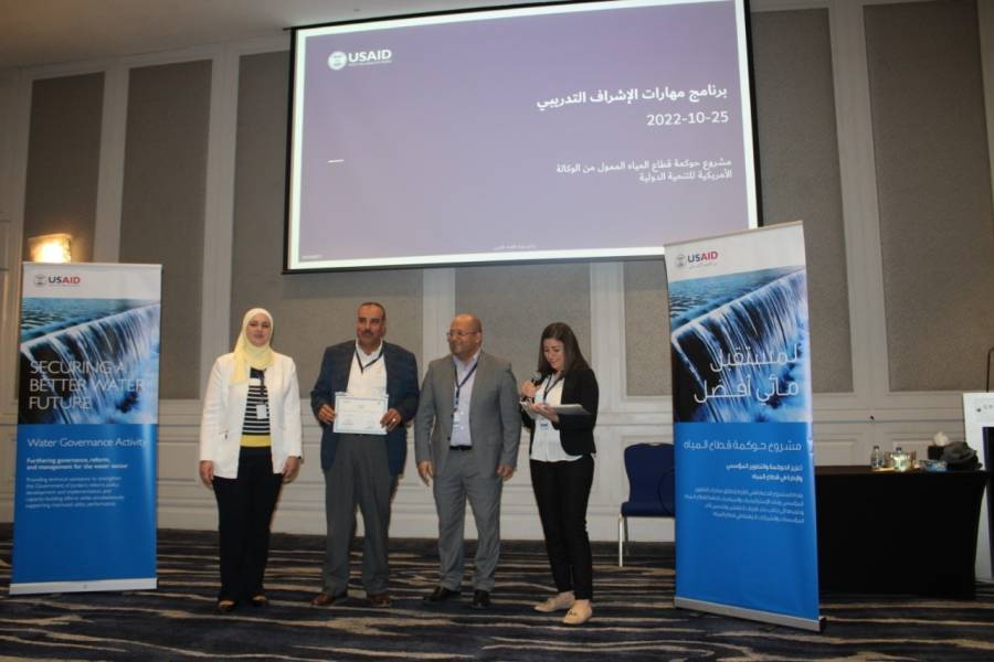 المياه تشارك بورشة عمل لبرنامج زمالة المياه الوطني...صور 