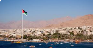 ندوة بالعقبة حول استخدامات تكنولوجيا أنظمة المعلومات الجغرافية