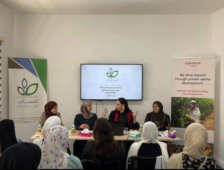 انطلاق فعاليات ملتقى المرأة الريفية الأول في إربد