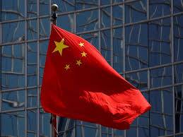 انخفاض الايرادات المالية للصين