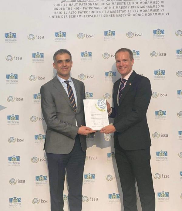 الضمان تتسلم شهادة تقدير واعتراف دولية من الإيسا