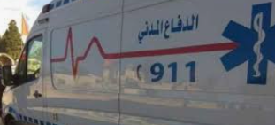 عاجلالدفاع المدني يتعامل مع حادث تدهور حافلة طلاب في محافظة الزرقاء