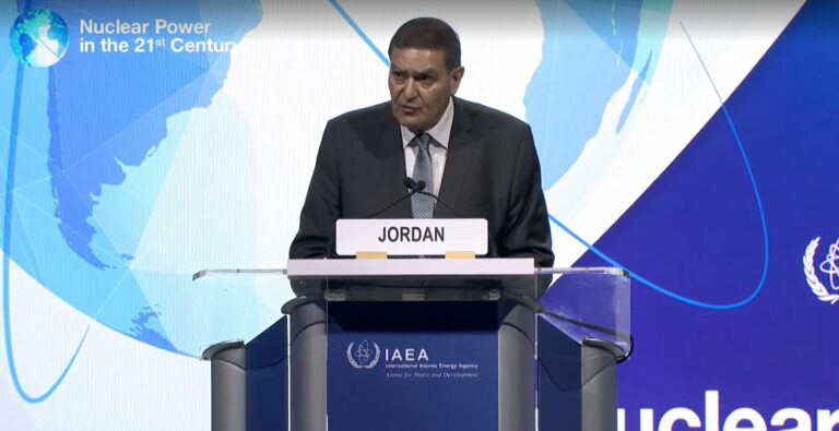 الأردن يشارك بالمؤتمر الوزاري الدولي للطاقة النووية