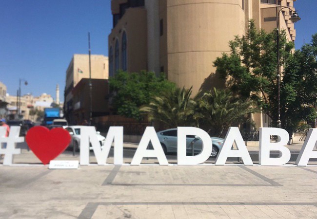 الصحفيون في مادبا يطالبون برد الاعتبار