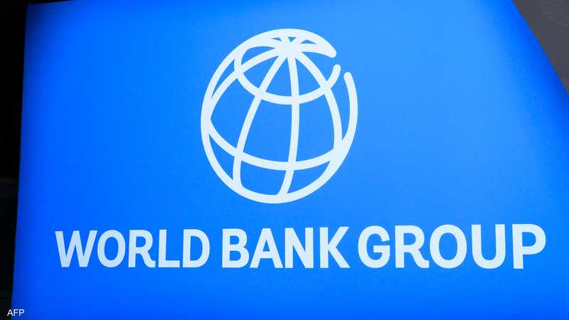 البنك الدولي: أزمات الدول النامية تتفاقم بسبب تراجع عملاتها