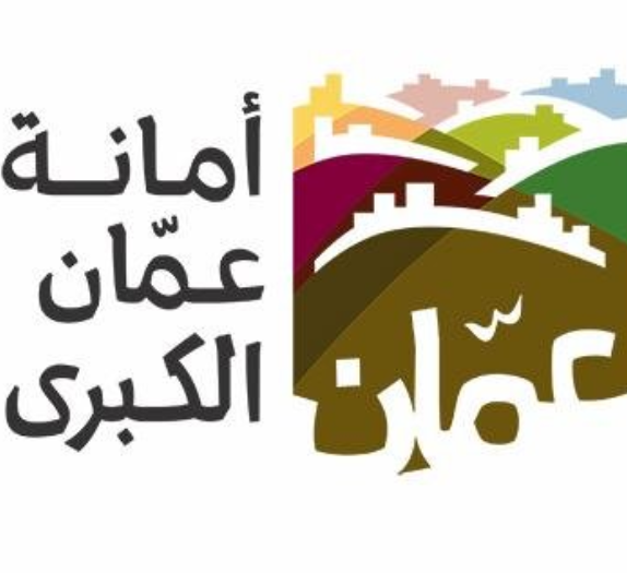 الأمانة: لا تغيير على ساعات عمل باص عمّان